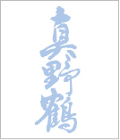尾畑酒造株式会社